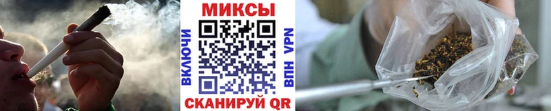 БУТИРАТ оксана  сколько стоит  Алзамай 