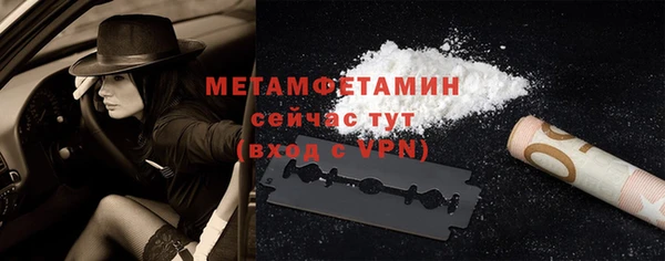 индика Михайловка