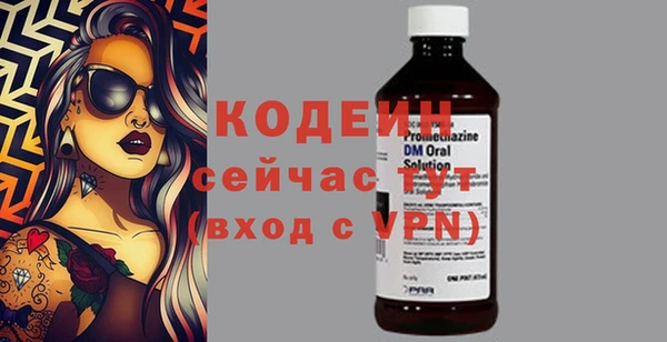 PSILOCYBIN Михайлов