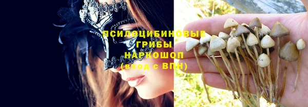 марихуана Абдулино