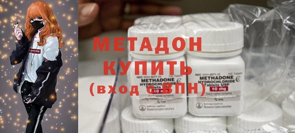 крисы Абинск