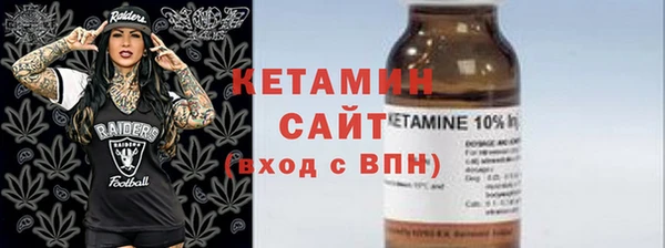 PSILOCYBIN Михайлов
