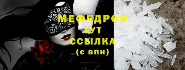 индика Михайловка