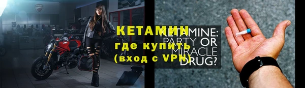 индика Михайловка