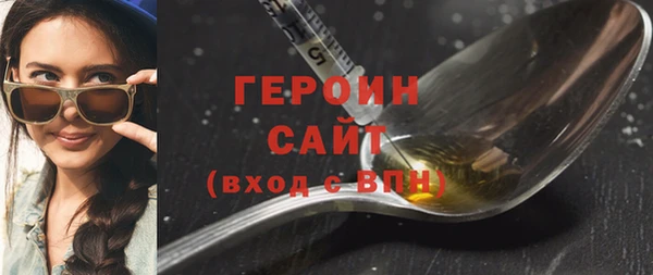 марихуана Абдулино