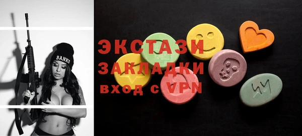 индика Михайловка