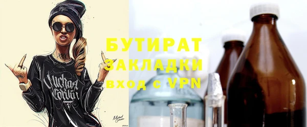 PSILOCYBIN Михайлов