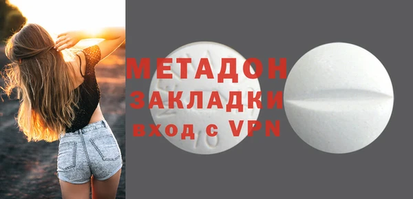 гидропоника Михайловск