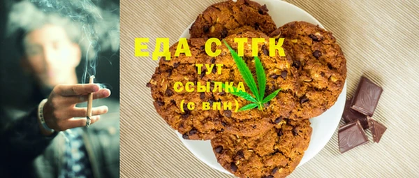 гидропоника Михайловск