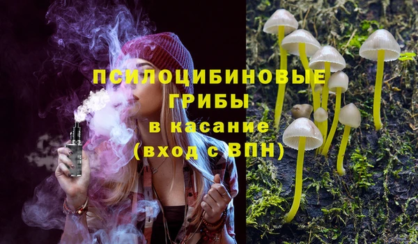 марихуана Абдулино