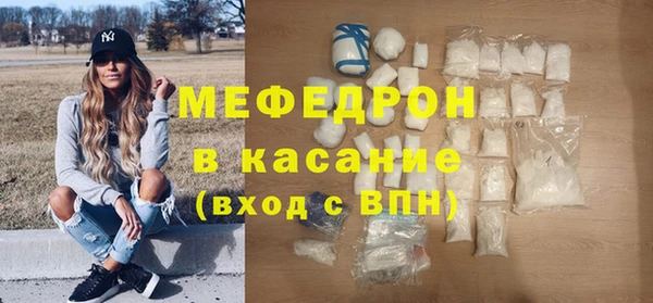не бодяженный Алексеевка