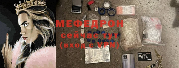PSILOCYBIN Михайлов