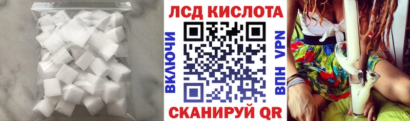 MEGA ONION  Алзамай  Лсд 25 экстази кислота 