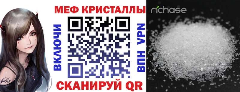 Меф 4 MMC  как найти закладки  Алзамай 