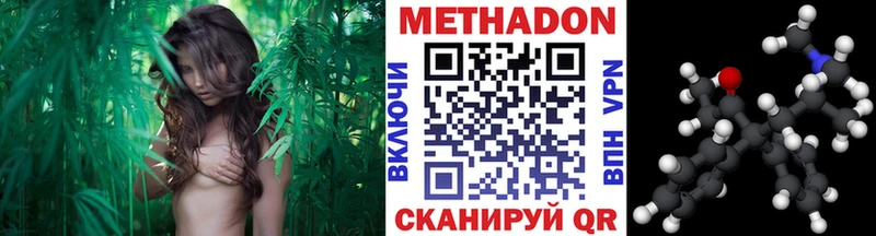 shop как зайти  Алзамай  Метадон methadone  гидра  